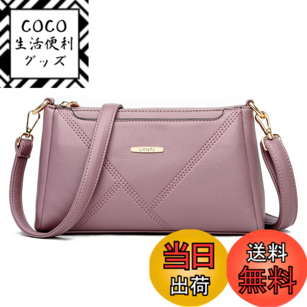 ������̵����[FSD.WG] ���������Хå� ��ǥ����� �ե��å���� �ߥ� ��å��󥸥㡼�Хå� �ե��å���� ���� �֥��� �͵���󥭥� ������ ����...