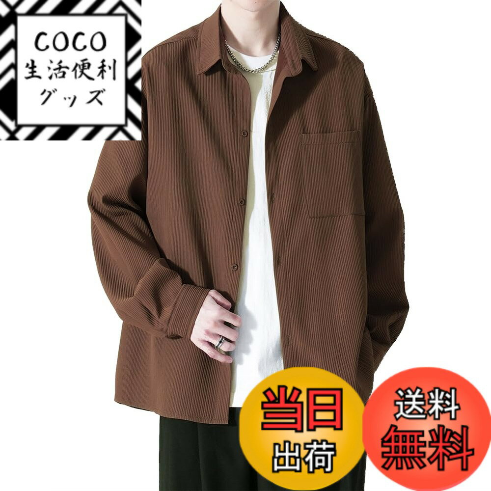 【送料無料】[FUZHIHUA] シャツ メンズ 長袖 春秋服 ワイシャツ ビジネス カジュアル yシャツ ゆったり..