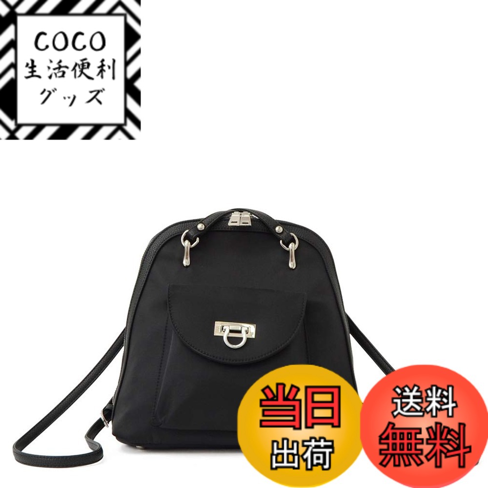 ������̵����[Gratante] ���饿��� �������������� 2way �ʥ����� �ߥ˥��å� ��ǥ����� ���å� abb-g0055 �����֥�å���������...