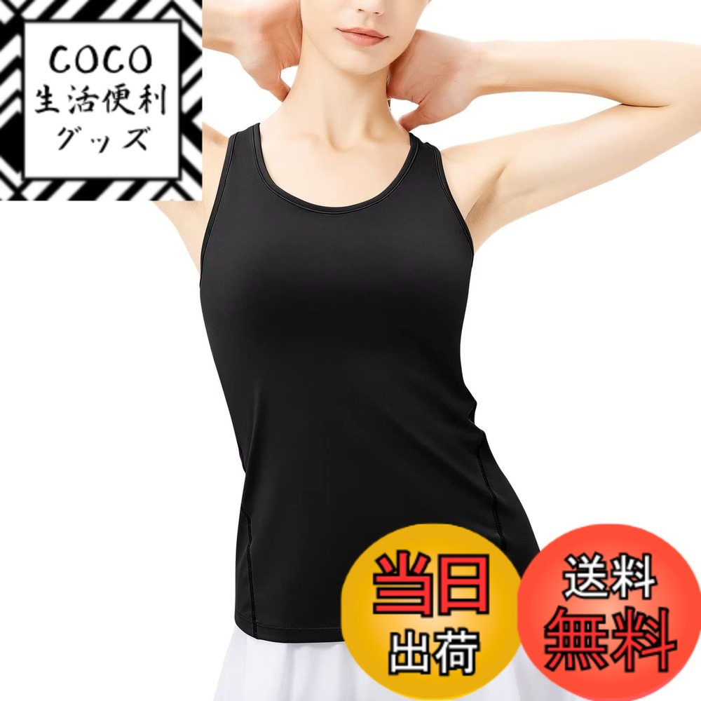 ������̵����[Guooolex] ���󥯥ȥå� ���ݡ��� ��ǥ����� �襬 �ȥ졼�˥󥰥����� ����ʡ������� µ�ʤ� ������� �ȥåץ� �Ρ����꡼�� �ɥ饤...