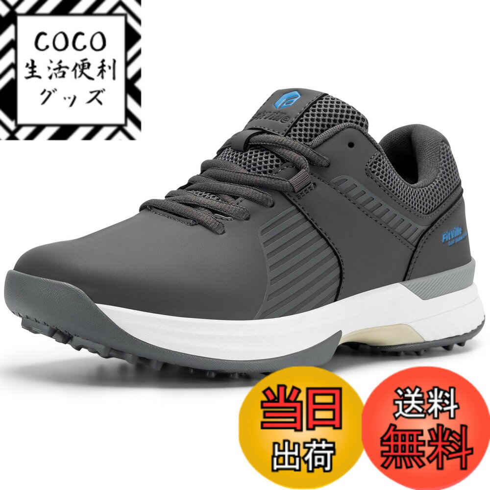 【送料無料】[FitVille] 幅広 ゴルフシューズ メンズ 2E 4E スパイク ゴルフ靴 軽量 撥水 甲高 初心者 ..