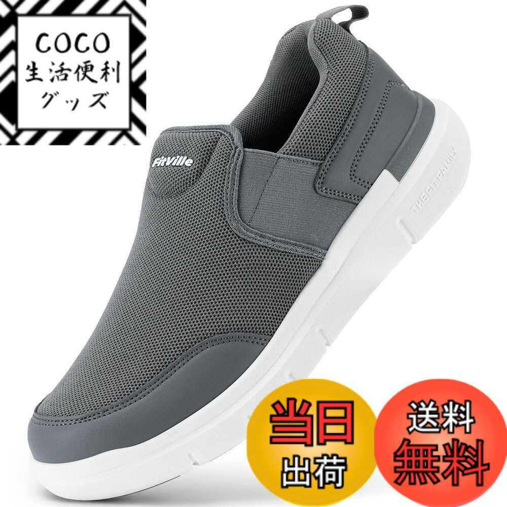 ������̵����[FitVille] ���ˡ����� ����åݥ� ��� ���� 2E 4E ���������󥰥��塼�� �̵� ���� ���� ���˥󥰥��塼�� ��ư�� ���ѥå�...