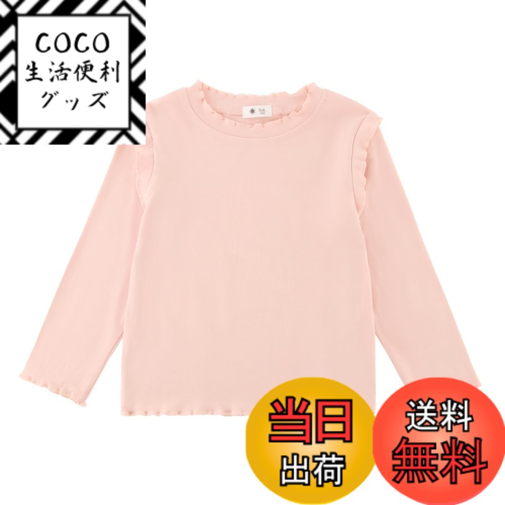 ������̵����[HahaNice] �Ҷ��� ���å� Ĺµt����� ���λ� �ˤλ� �ȥ졼�ʡ� �� ����ʡ� ̵�� ���� �ݼ� ����t �ȥåץ� ȩ�� �ղƽ��� ��...