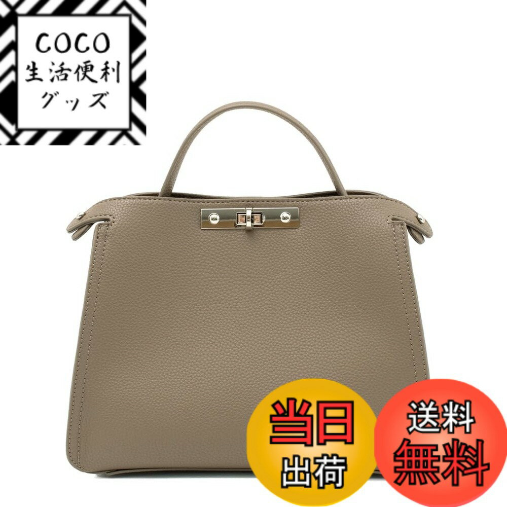 【送料無料】[Gratante] グラタンテ ワンハンドル 2way ミニショルダー バッグ レディース ショルダーバッグ abb-g0053 色：シルバーグレーベージュ