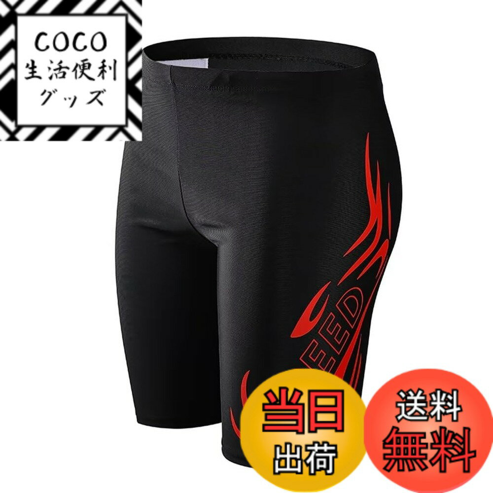 【送料無料】[Godfun] 水着 メンズ サーフパンツ 海水パンツ ボードショーツ スイムウェア  ...