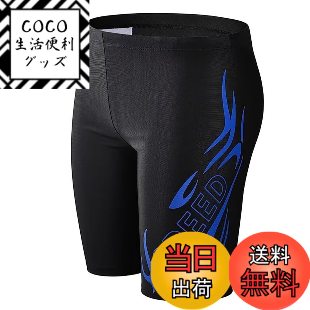 【送料無料】[Godfun] 水着 メンズ サーフパンツ 海水パンツ ボードショーツ スイムウェア  ...