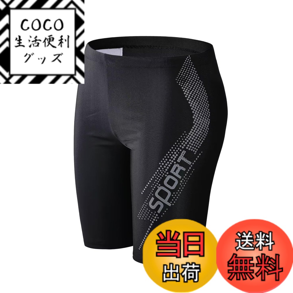【送料無料】[Godfun] 水着 メンズ サーフパンツ 海水パンツ ボードショーツ スイムウェア  ...