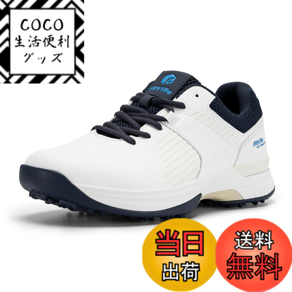 【送料無料】[FitVille] 幅広 ゴルフシューズ メンズ 2E 4E スパイク ゴルフ靴 軽量 撥水 甲高 初心者 練習用 大きいサイズ 色：ホワイト、サイズ：29.0 cm 2E