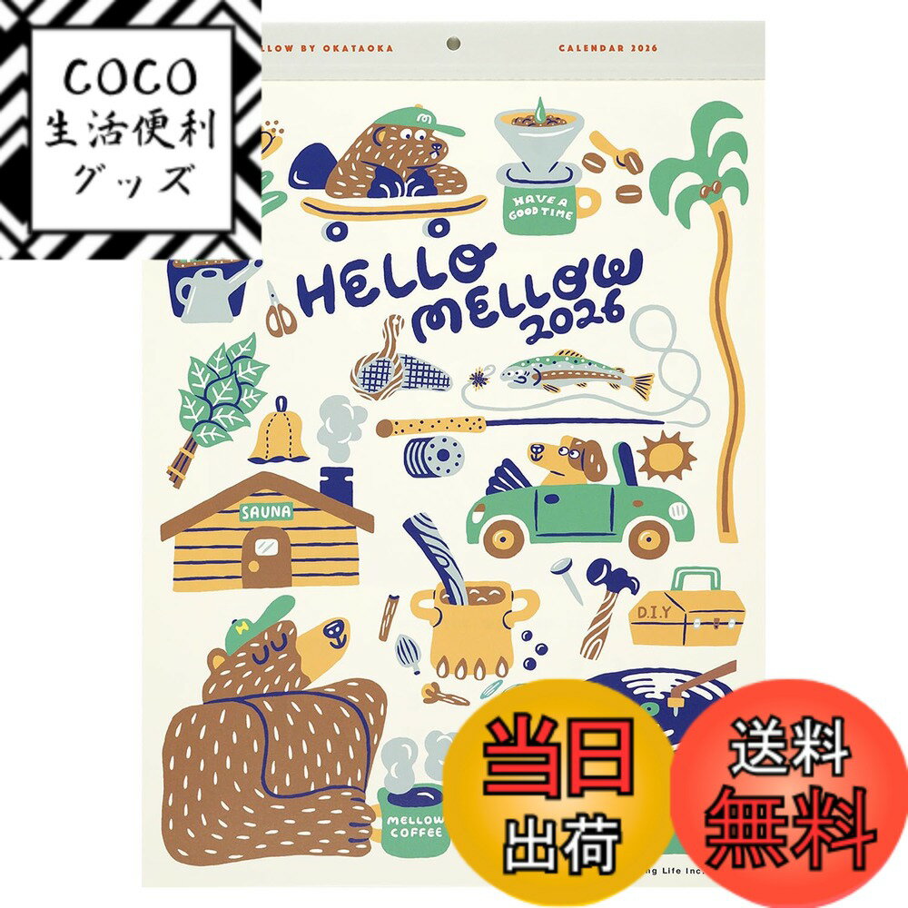 【送料無料】グリーティングライフ 2026年 カレンダー オカタオカ 壁掛け C-1676-OK 色：ホワイト