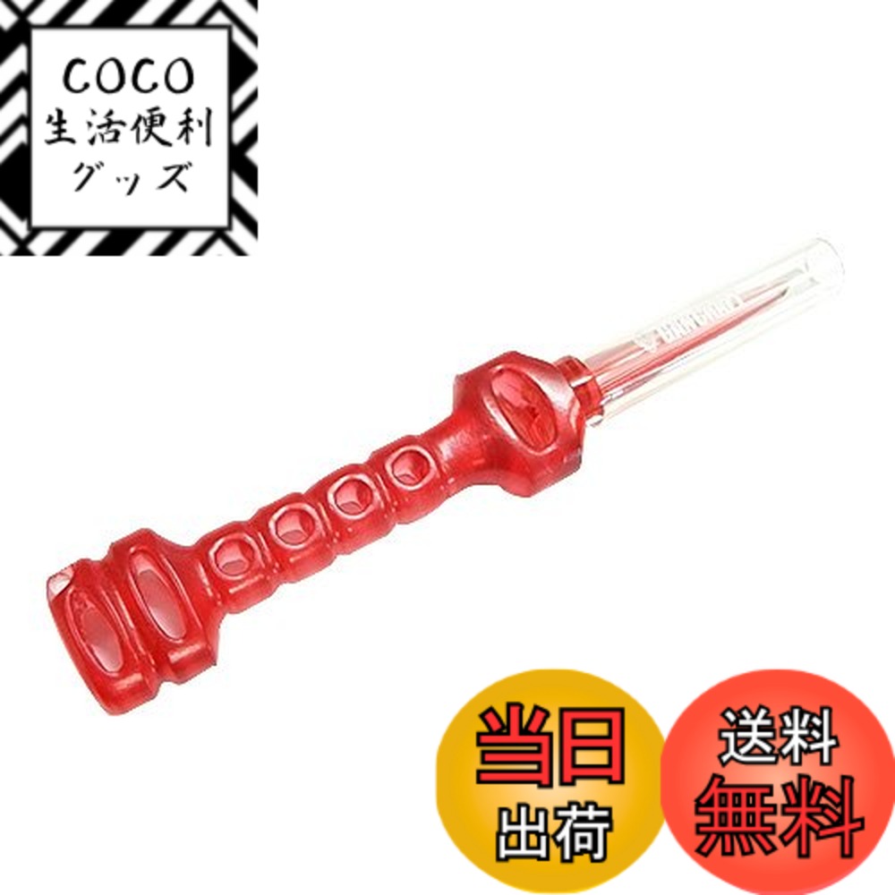 【送料無料】GAN CRAFT(ガンクラフト) ゴメンネ戦隊 シメルンジャー #04 昇天イエロー