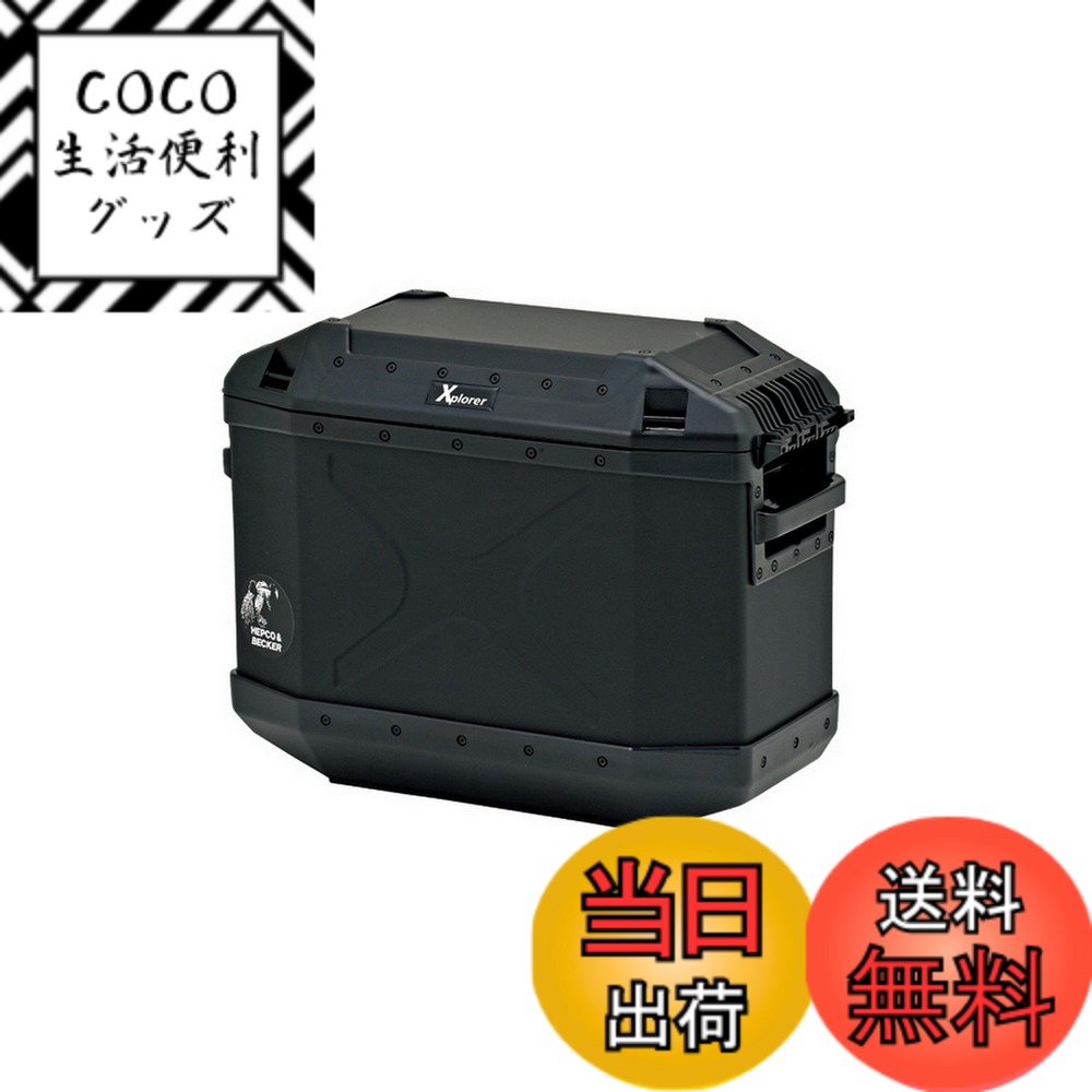 【送料無料】エクスプローラー(XPLORER) 色：ブラック、サイズ：40L