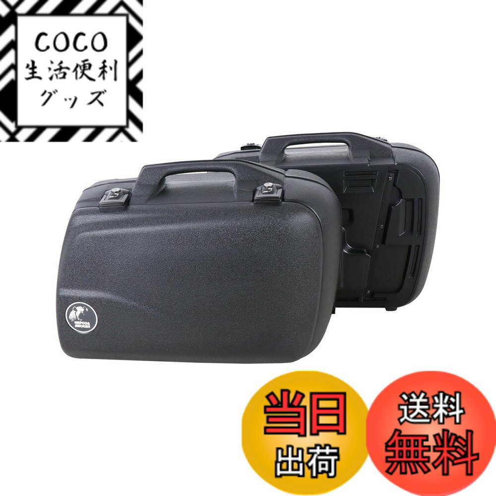 ������̵����HEPCO&BECKER(�إץ�����ɥ٥å���) JUNIOR(����˥�) �����ɥ����� �������å� �֥�å� �����֥�å�����������40L