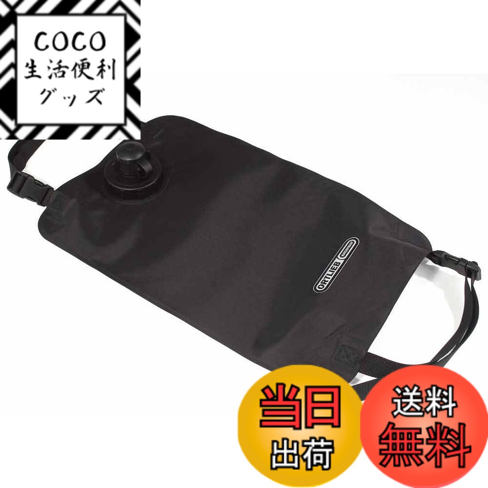 【送料無料】ORTLIEB(オルトリーブ) ドライバッグ PS10バルブ K2222 ライトグリーン ...