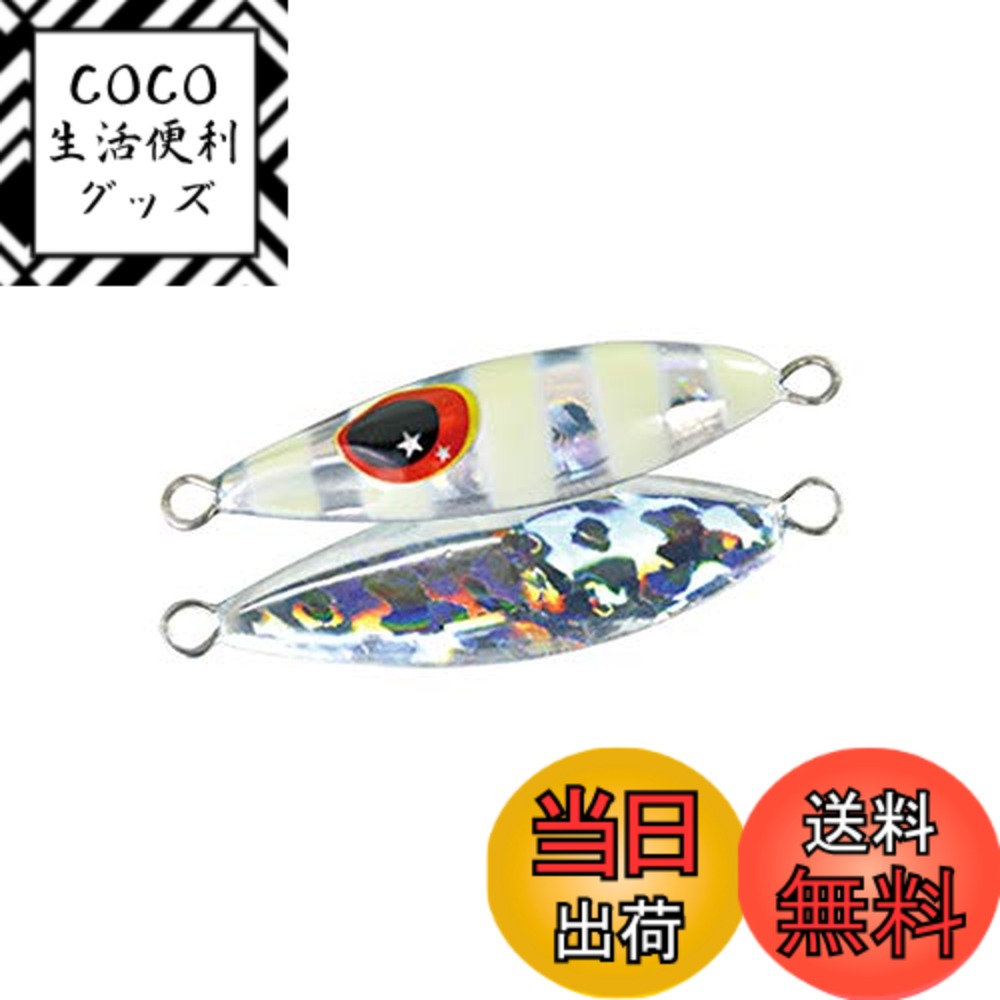 ������̵���ۥ�����(XESTA) �᥿�른�� �ޥ������ӡ� ����#44.ZL ���֥饰��������������7g