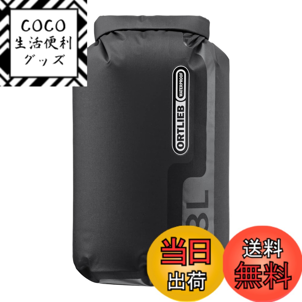 【送料無料】ORTLIEB(オルトリーブ) ドライバッグ PS10 K20207 ブラック 3L 小 色：ブラック、サイズ：小