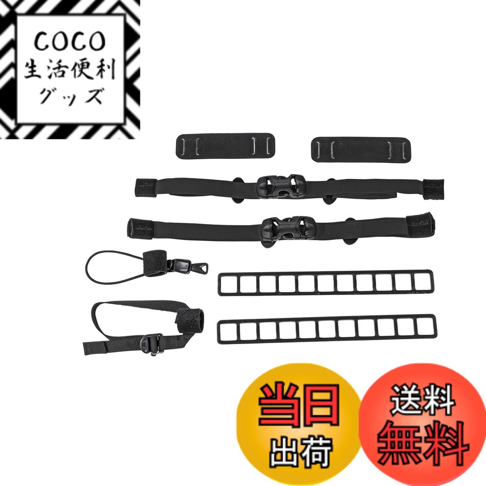 【送料無料】ORTLIEB(オルトリーブ) ギア用アタッチメントキット R10104 ブラック 小  ...
