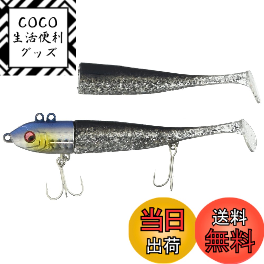 ������̵���ۥ������꡼�ե��å���(Glory Fish) �륢�� ��ӥåȥإå� 15g/22g/28g �����ޥ��亮����������28g