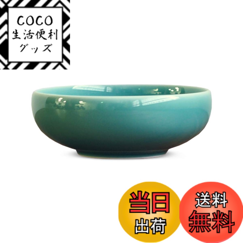 【送料無料】白山陶器(Hakusan Porcelain) 色：青磁、サイズ：Φ11.5 x 4.5cm 240ml