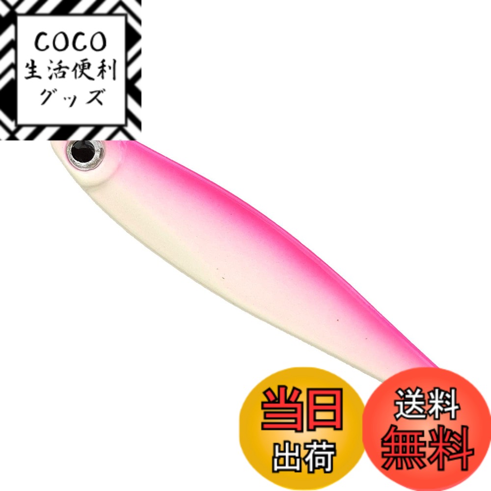 ������̵���ۥ������꡼�ե��å���(Glory Fish) �᥿�른�� ���亮����2 LU-053 �����������ԥ�