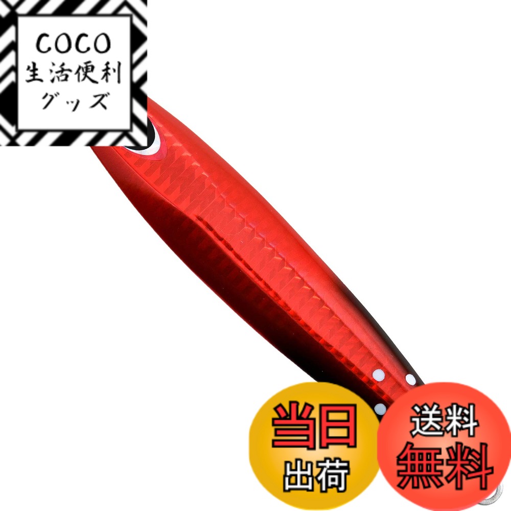 【送料無料】ゼスタ(Xesta) スローエモーションチャフ 220g #13.S フルシルバー 色：#122.FRSBL フルレッドスポットブルーグロー、サイズ：150g