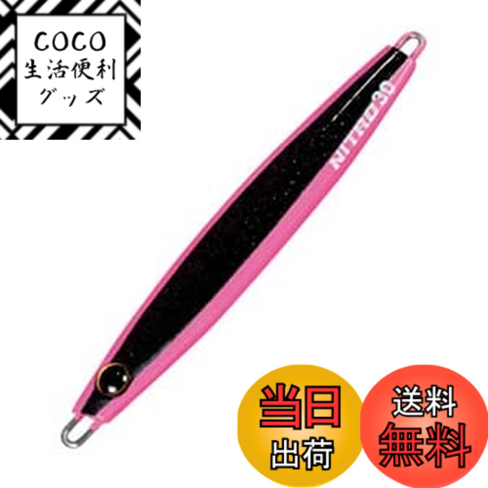 ������̵���ۥ�����(Xesta) ���㥹�ƥ��󥰥˥ȥ� 15g #86.BKPGR �֥�å��ԥ󥯥�����ɥ�� ����#86.BKPGR �֥�å��ԥ󥯥�����ɥ�...