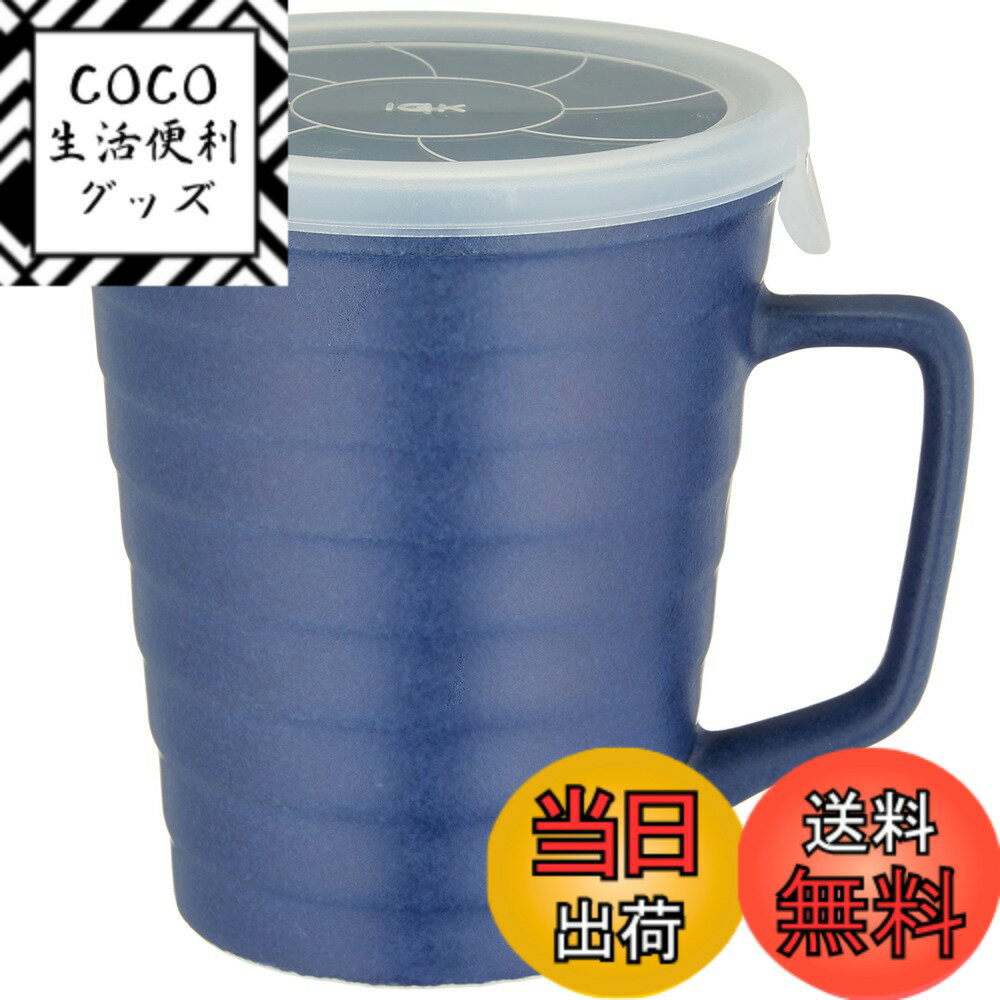 ������̵����TAMAKI ��5�� Ag+Coat �ѥå��ޥ� �����ͥ��ӡ�����������10cm x 8.5cm x 9.5cm