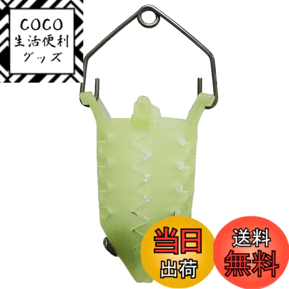 【送料無料】ライズウェイ(Riseway) サビキ釣り RTN-005 パクカゴ/RTN-006 夜 ...