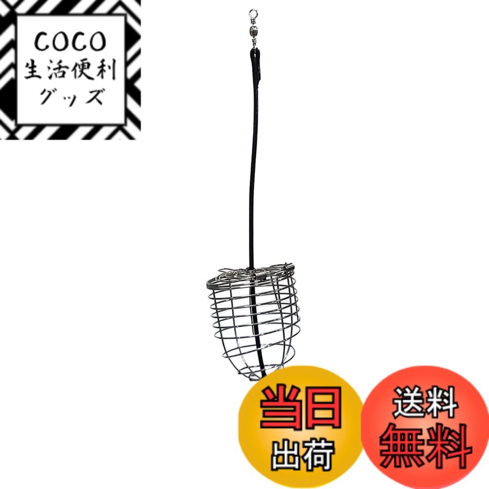 ������̵���ۥ饤��������(Riseway) ���ӥ���� RTN-001 ���ƥ󥫥� M ��������M