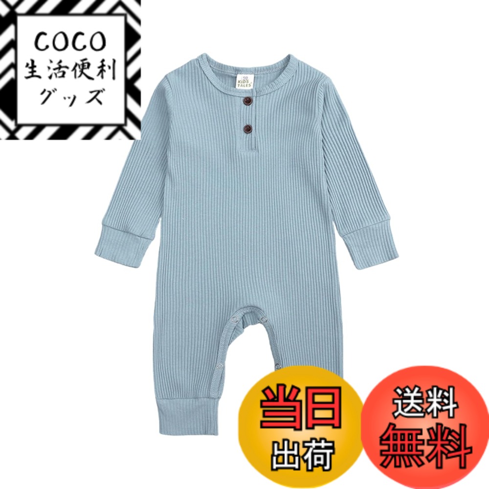 ������̵����[EnDast] �٥ӡ��� ��11�� Ĺµ Ĺ���ܥ� ����Ǻ� ����ѡ��� �ܥ��� ���С������� ���餫�Ǻ� �ڹ�Ҷ��� 60cm 70cm 80...