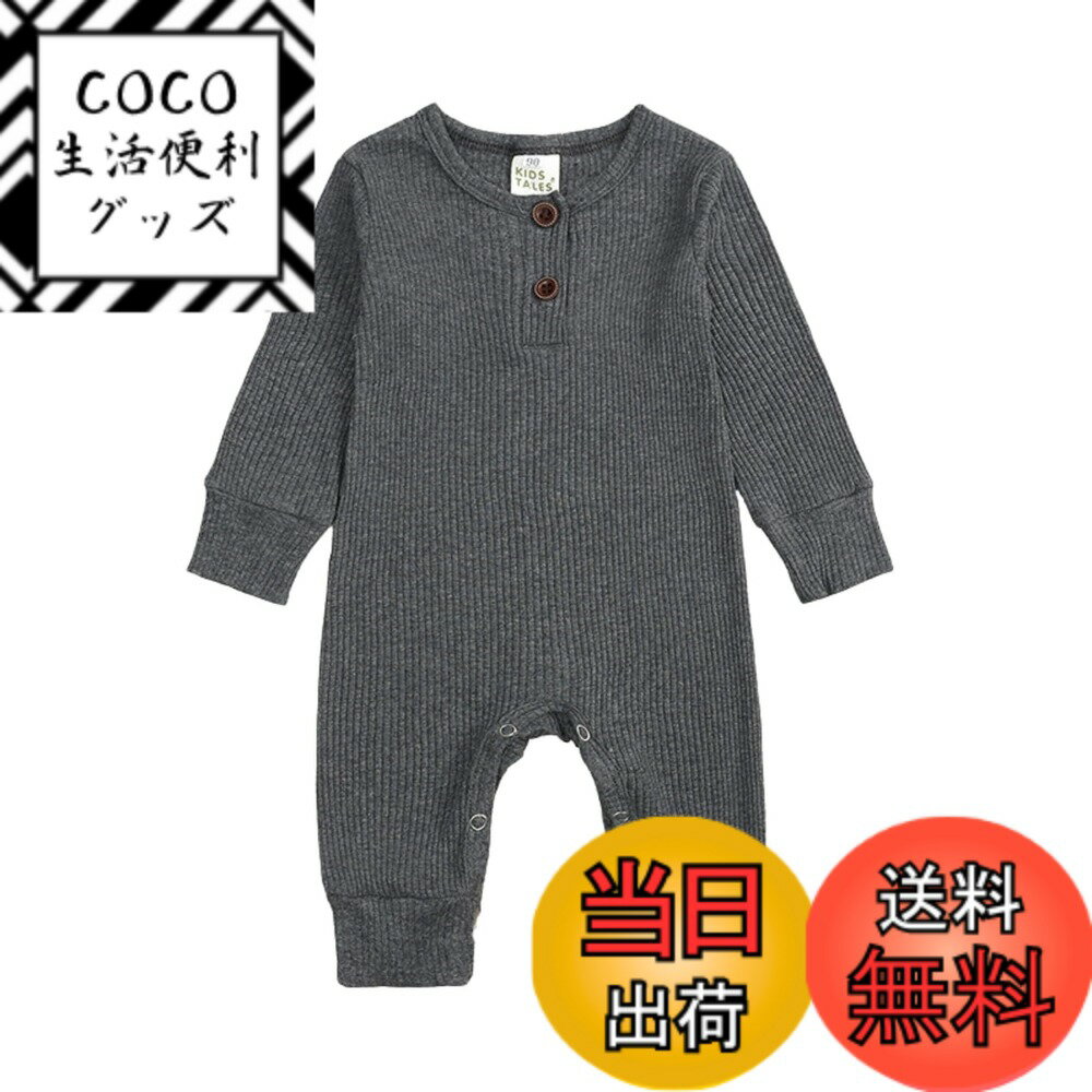 ������̵����[EnDast] �٥ӡ��� ��11�� Ĺµ Ĺ���ܥ� ����Ǻ� ����ѡ��� �ܥ��� ���С������� ���餫�Ǻ� �ڹ�Ҷ��� 60cm 70cm 80...