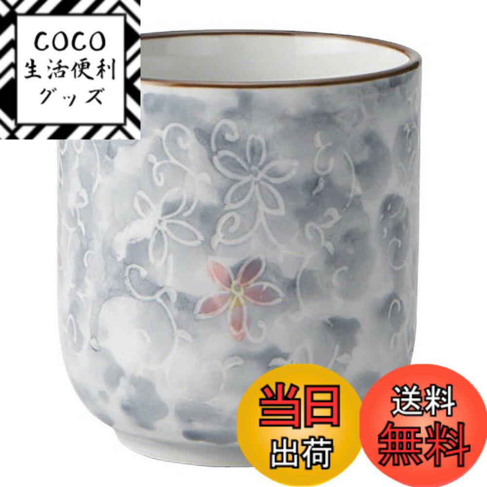 【送料無料】TAMAKI 和の器 寿司湯呑 墨小花 直径8.1x高さ8.7cm T-930717 色：グレー、サイズ：直径8.1x高さ8.7cm