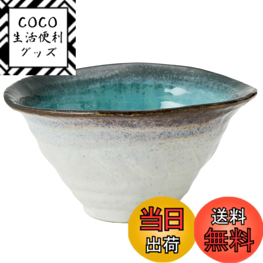 【送料無料】TAMAKI カナデ ボウル 色：青、サイズ：丼中/750ml