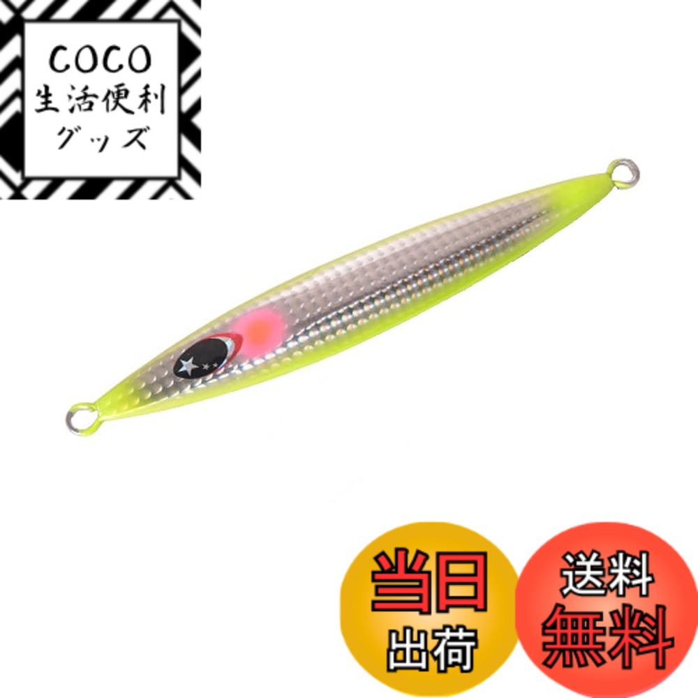 【送料無料】ゼスタ(Xesta) スローエモーションチャフ 220g #13.S フルシルバー 色：カラー:#235.CHSK..