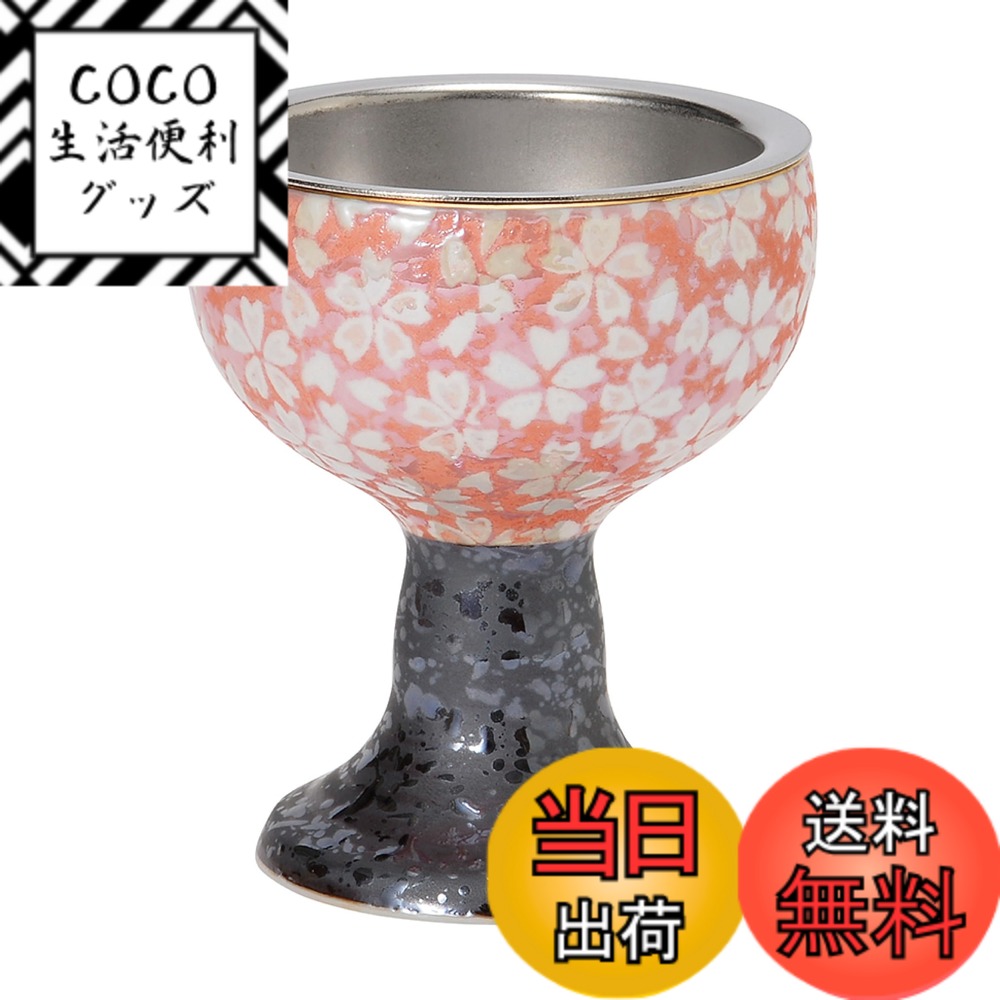 【送料無料】サンメニー 仏壇 茶湯器 水入れ お茶入れ 単品 本格 有田焼 日本製 インテリアに馴染む お..