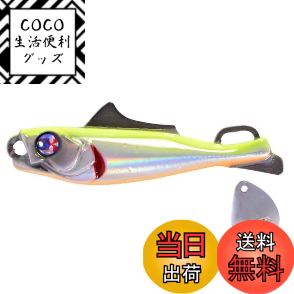 【送料無料】ゼスタ(XESTA) エビランブレード 色：#225. CPWOチャートパールオレンジベリー、サイズ：40g