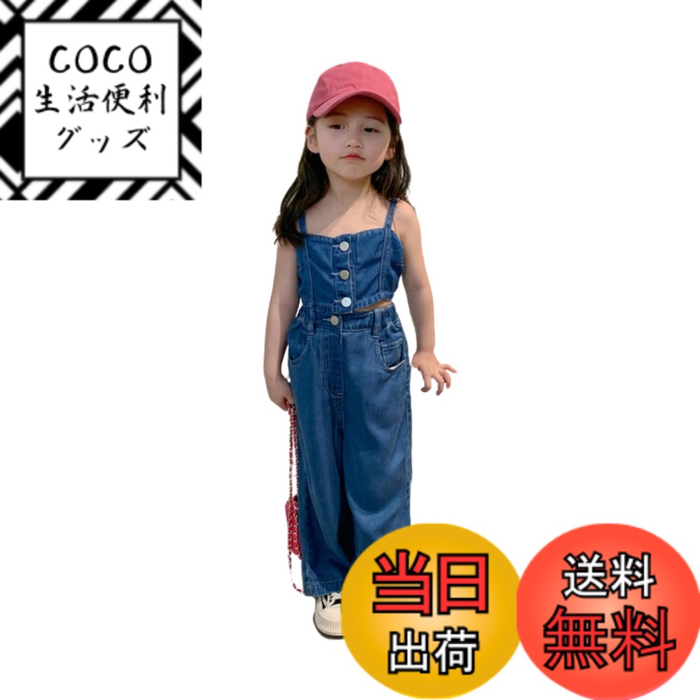 ������̵����[EnDast] 2�����å� �ǥ˥� ����ߥ����� �Ρ����꡼�� ���󥰥ѥ�� �ڹ����Ҷ��� ���åȥ��å� �岼���å� ���λ� ���å� �����륺 ��...