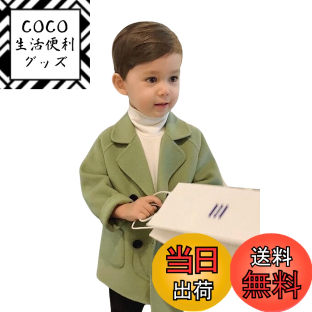 ������̵����[EnDast] �ԡ������� P������ �ܡ����� ������ ���������������� �������� ���㥱�å� �ڹ�Ҷ��� �ˤλ� ���å��� �ե����ޥ� �����奢...