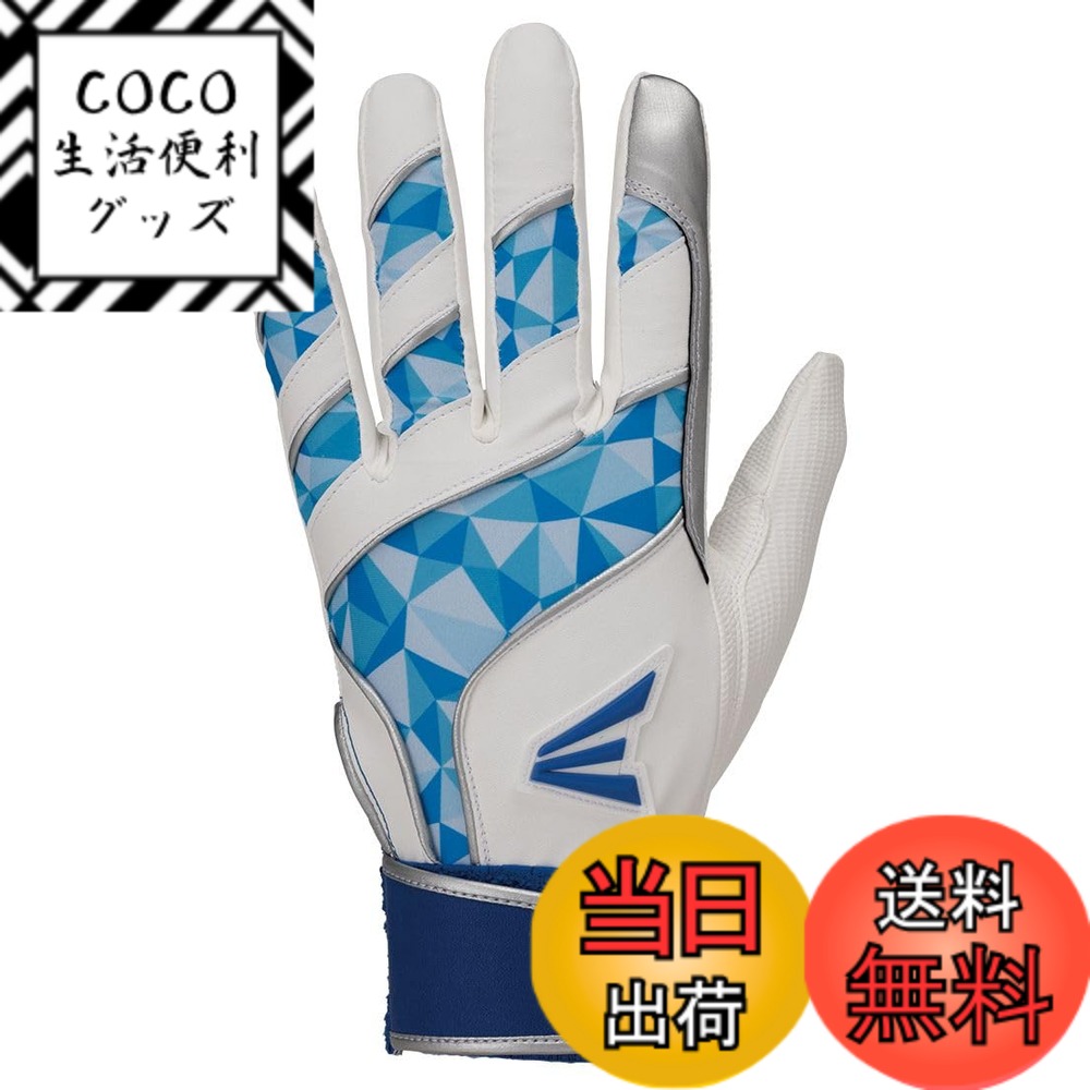 【送料無料】イーストン（EASTON) 野球用 バッテ 手袋 バッティンググラブ 両手用＞GHOST BATTING COLOR GLOVES 色：ホワイト/Lグリ-ン、サイズ：M