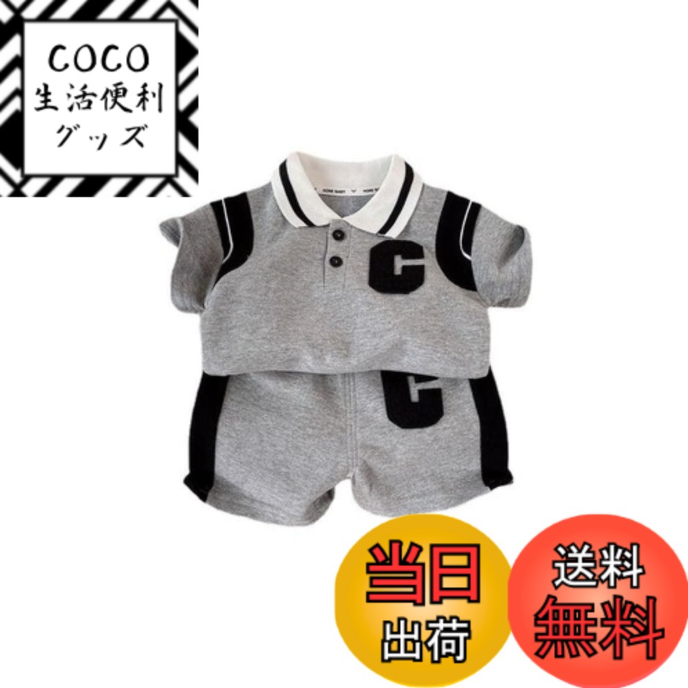 ������̵����[EnDast] 2�����å� �ӥå����� Ⱦµ �ݥ������ û�ѥ� ���ݡ��ƥ� �ղ� �ˤλ� �ܡ����� ���å� ���襤�� ������ �岼���åȥ��å� ...