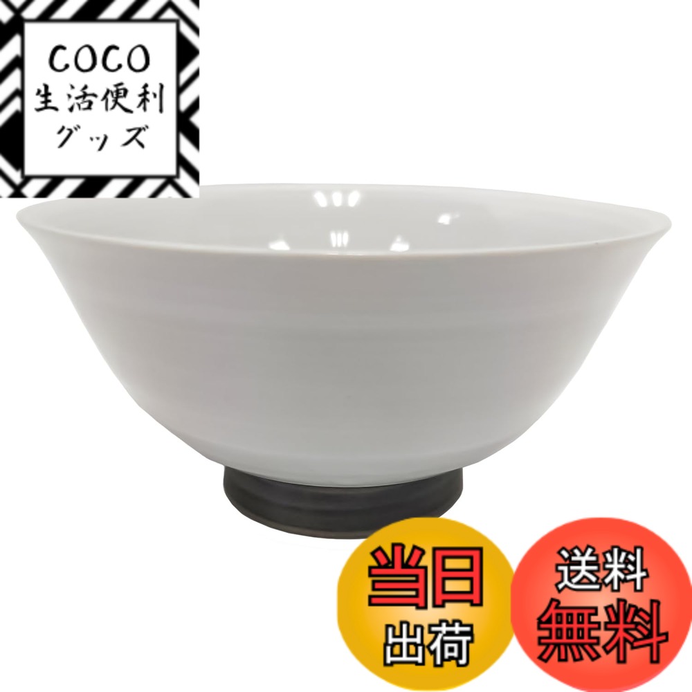 【送料無料】TAMAKI 茶碗 露花 色：大平 粉引渦、サイズ：直径12.8x高さ6.7cm
