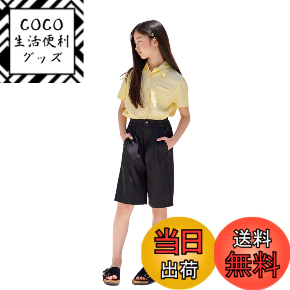 【送料無料】[EnDast] MINIROI ひざ丈パンツ 女の子 春夏 ブラック ウエストゴム ハイウエスト風 動き..