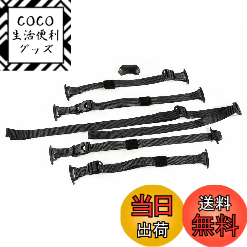 【送料無料】ORTLIEB(オルトリーブ) エートラック用コンプレッションストラップ ブラック OR-R10106