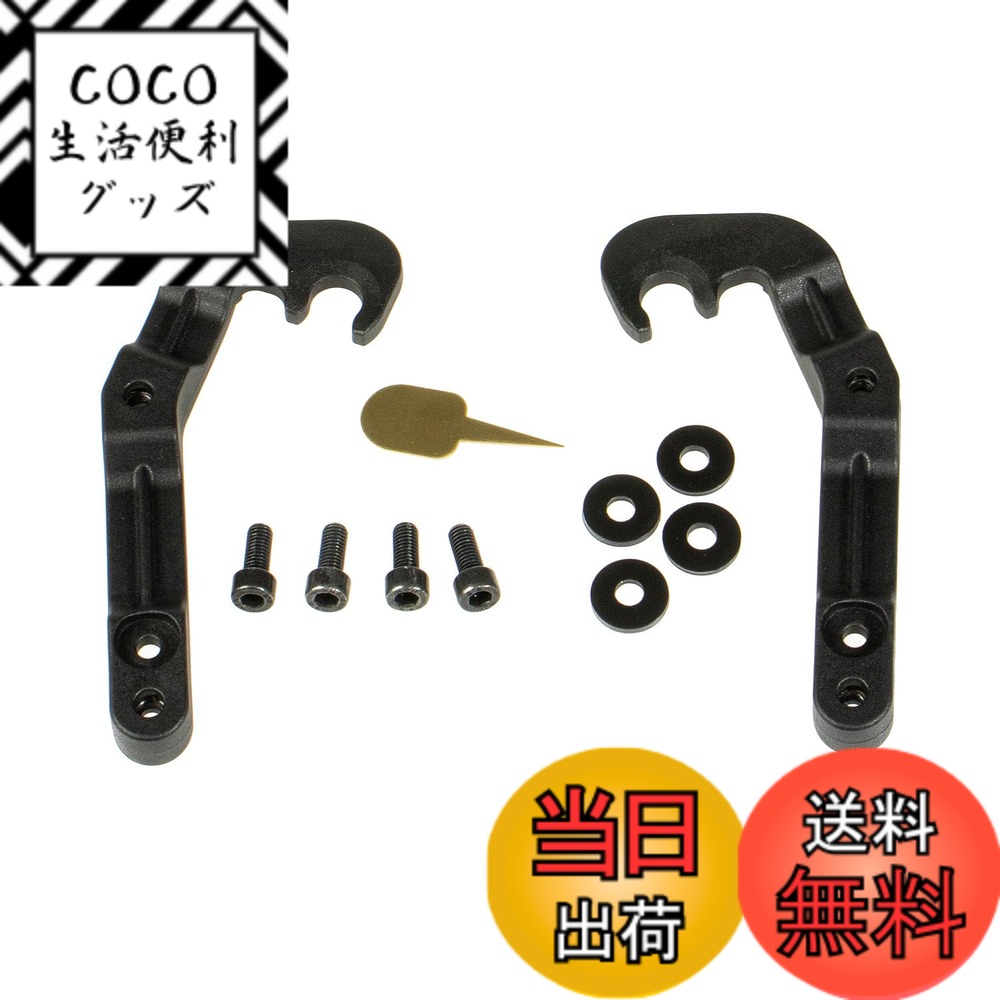 【送料無料】ORTLIEB(オルトリーブ) アルティメイト用ボトルケージマウント 色：ブラック、サイ ...