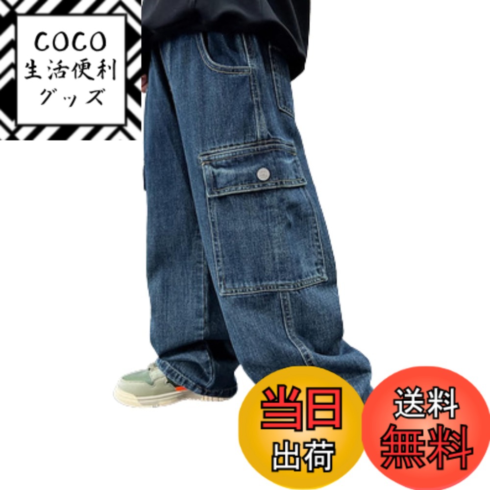 ������̵����[EnDast] ���å� �Ҷ��� �ǥ˥� ������ �ѥ�� �ܥȥॹ �����ɥݥ��å��դ� ���󥰥ѥ�� Ĺ���ܥ� �������ȥ��� �����奢�� �ˤλ� ��...