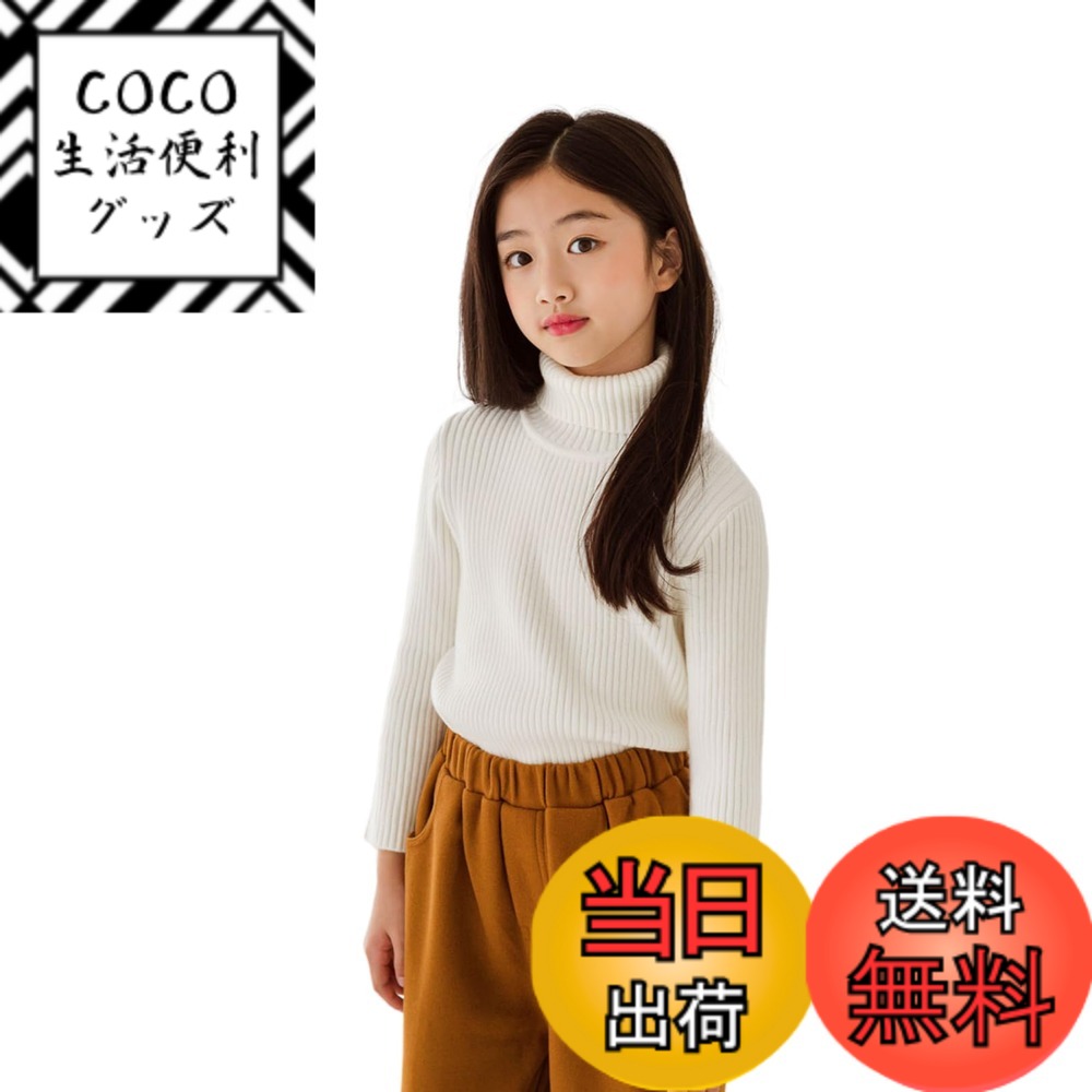 ������̵����[EnDast] MINIROI �����ȥ�ͥå� �����륺 �˥å� �������� ����ʡ� �ȥåץ� ���å� ���λ� ���襤�� �ս��� �����奢�� ����...