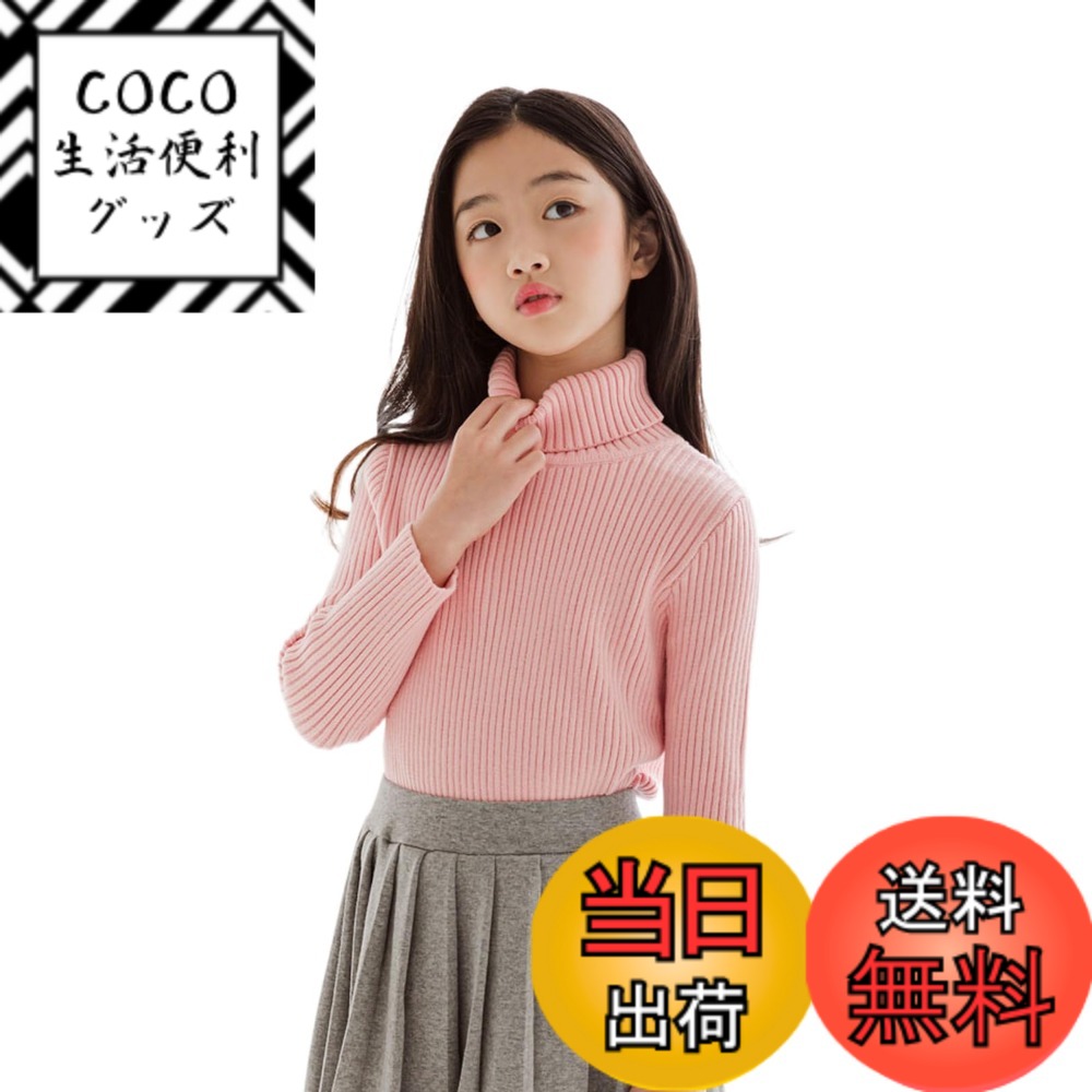 ������̵����[EnDast] MINIROI �����ȥ�ͥå� �����륺 �˥å� �������� ����ʡ� �ȥåץ� ���å� ���λ� ���襤�� �ս��� �����奢�� ����...