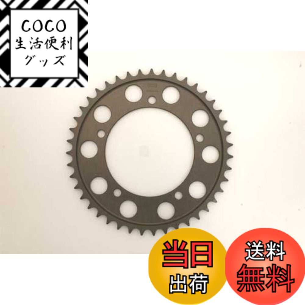 【送料無料】AFAM(アファム) リアスプロケット ハードアルマイト 87603