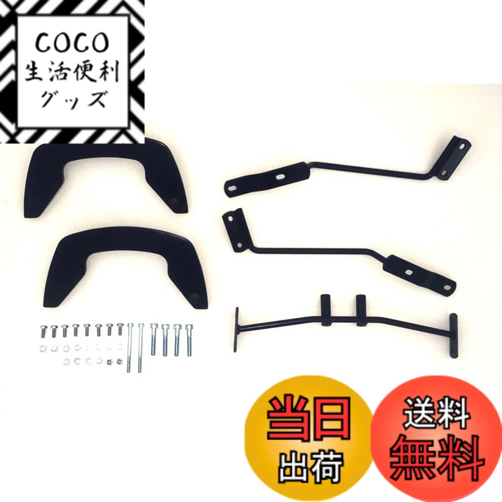 【送料無料】ヘプコ&ベッカー(Hepco&Becker) サイドキャリア C-BOW 車種専用 SV ...