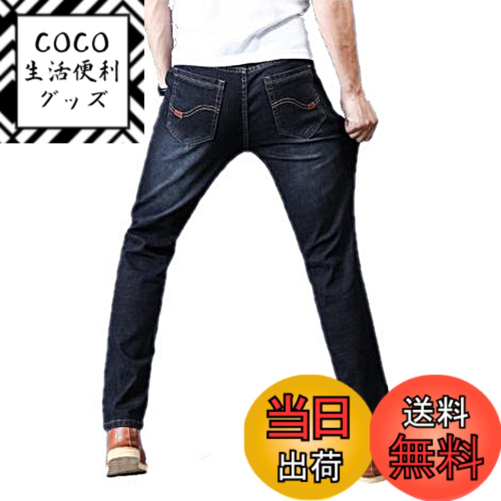 【送料無料】[SpringSwalloow] [スプリングスワロー] SpSw メンズ スタンダード ストレート ストレッチ..