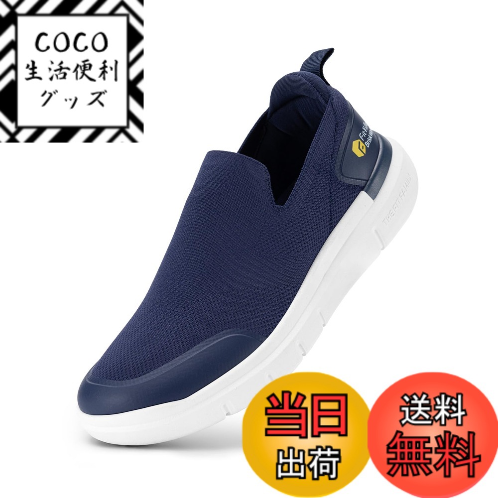 ������̵����[FitVille] ���� ����åݥ� ��� 2E 4E ���ˡ����� ���������󥰥��塼�� ���⥷�塼�� ��ư�� ���ѥåȥ��塼�� �ϥ󥺥ե꡼��...